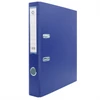 Kép 2/8 - Iratrendező A4, 5cm, Bluering® kék